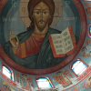 Prayer in Honor of Those Whom Jesus Loved by Joan Chittister
